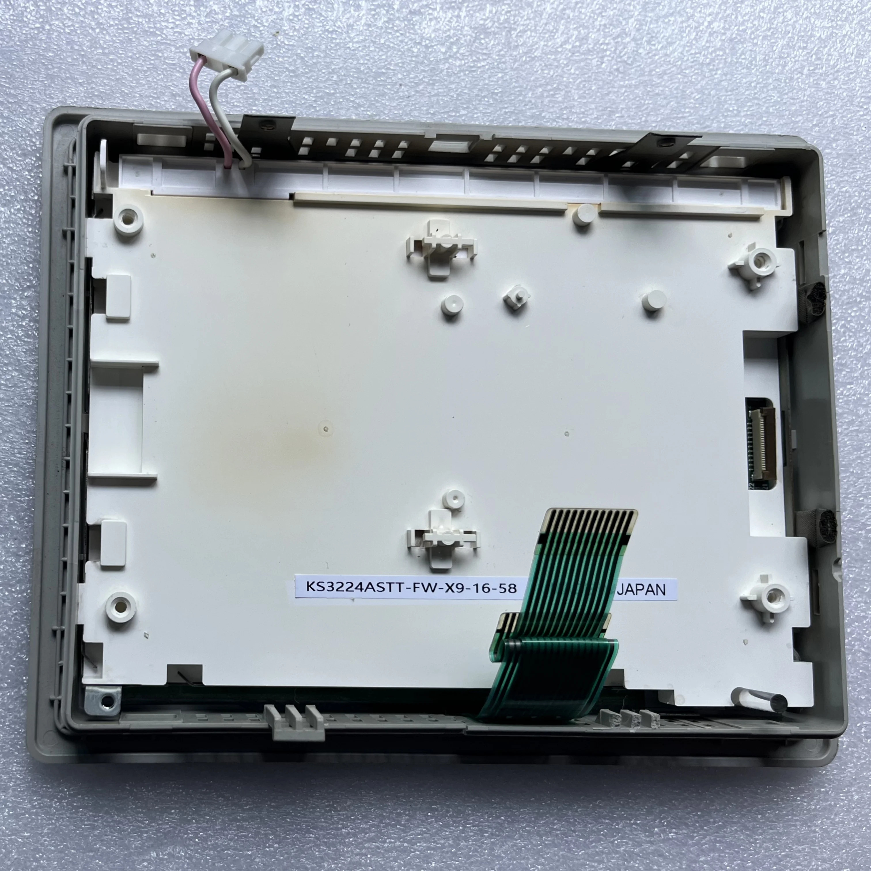 KS3224ASTT-FW-X9 5.7인치 LCD 디스플레이 화면