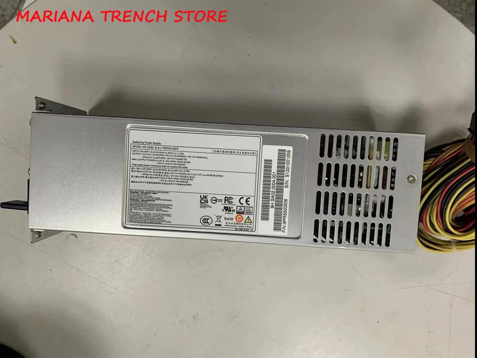 FSP 서버 전원공급장치FSP550-50FS