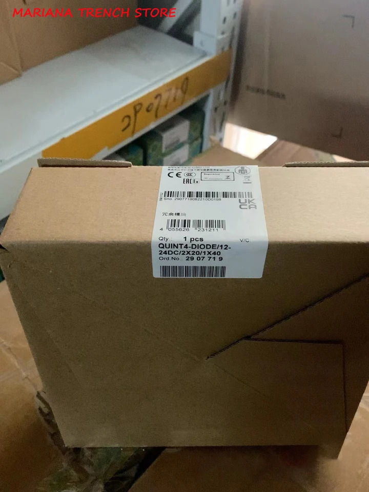 피닉스 QUINT4-DIODE/12-24DC/2X20/1X40 2907719-이중화 모듈