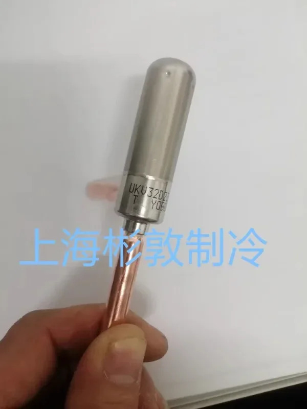 Lugong 전확장 밸브 Daikin 에어컨 A170 UKV 10D 11D 18D 25D 30D 32D 40D