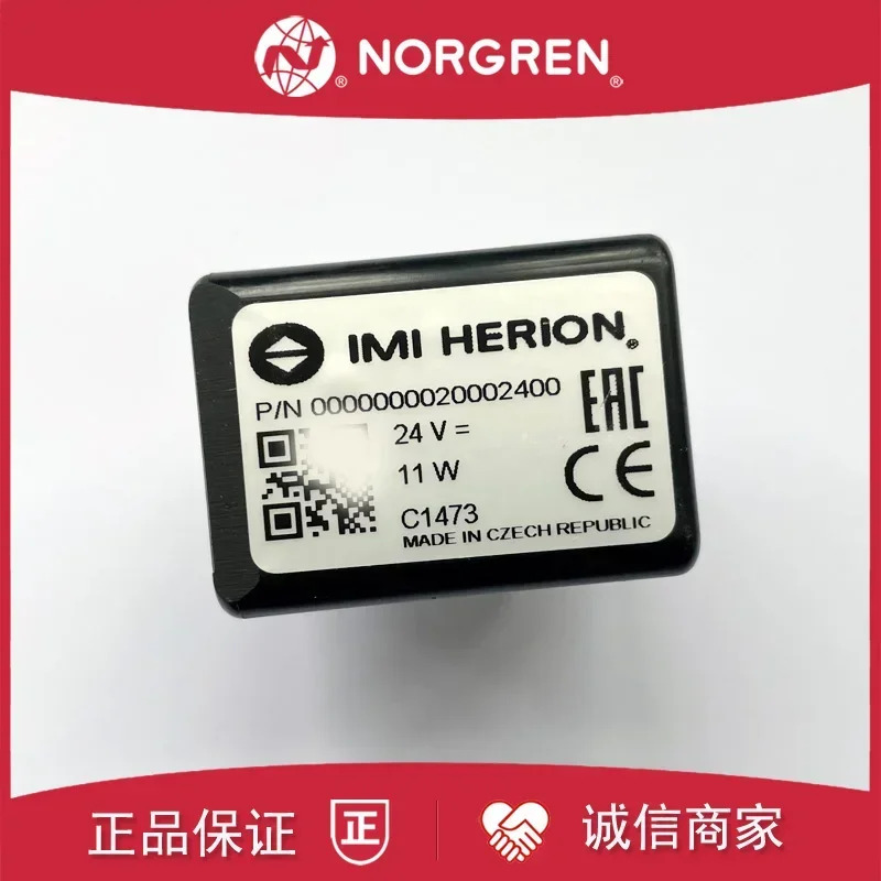 IMI HERION P/N0000000020002400 코일 ID 번호0200/24V11W