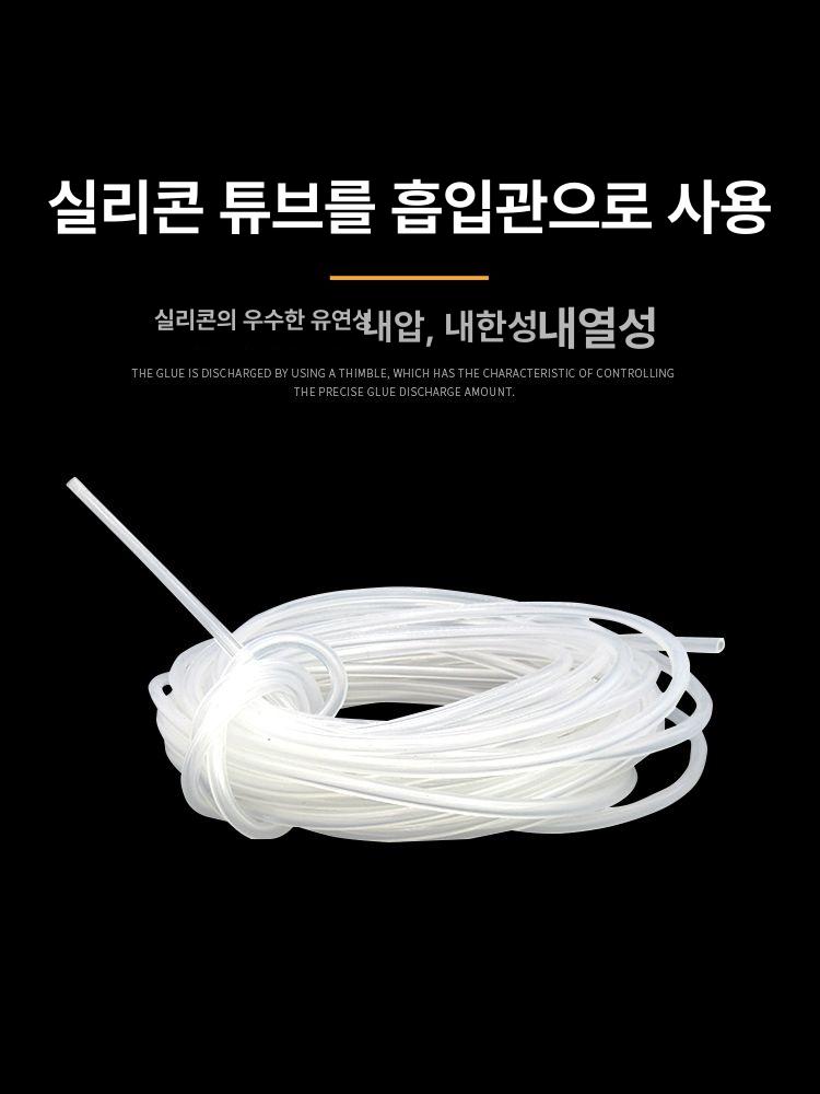 산업용 커넥터 튜브 투명 내경 배관 테프론 호스 키트 접착 주름관 케이싱 모세관 - 상세 이미지 5