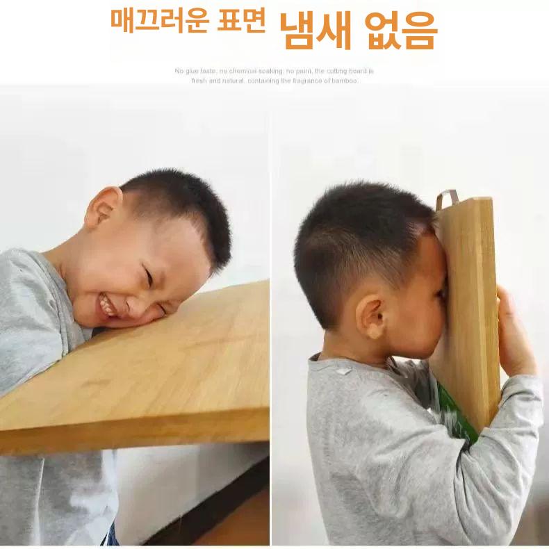 업소용 통원목 원목도마 고급 대형도마 통도마 아카시아 느티나무 특대 대형나무도마 - 상세 이미지 5