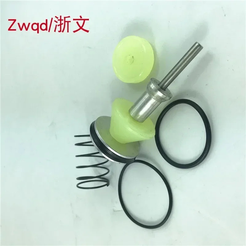 K23JK 씰링 링 K23JD-15W 20W 10W 32W K22JK-25W 40W 스풀 액세서리