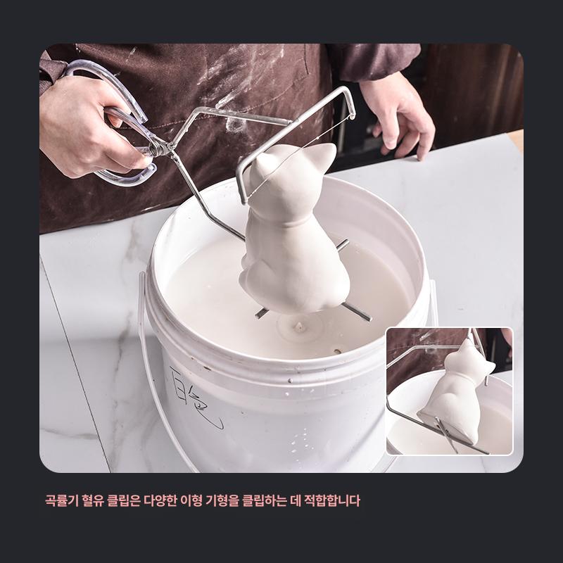 도예용 집게 작업용 홀더 글러브 펜치 클램프 도가니 장갑 걸이 기본 고리 막대 금속 - 상세 이미지 4