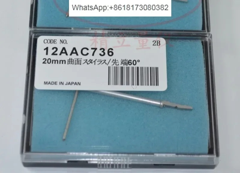 거칠기 테스터특수 측정 12AAC736