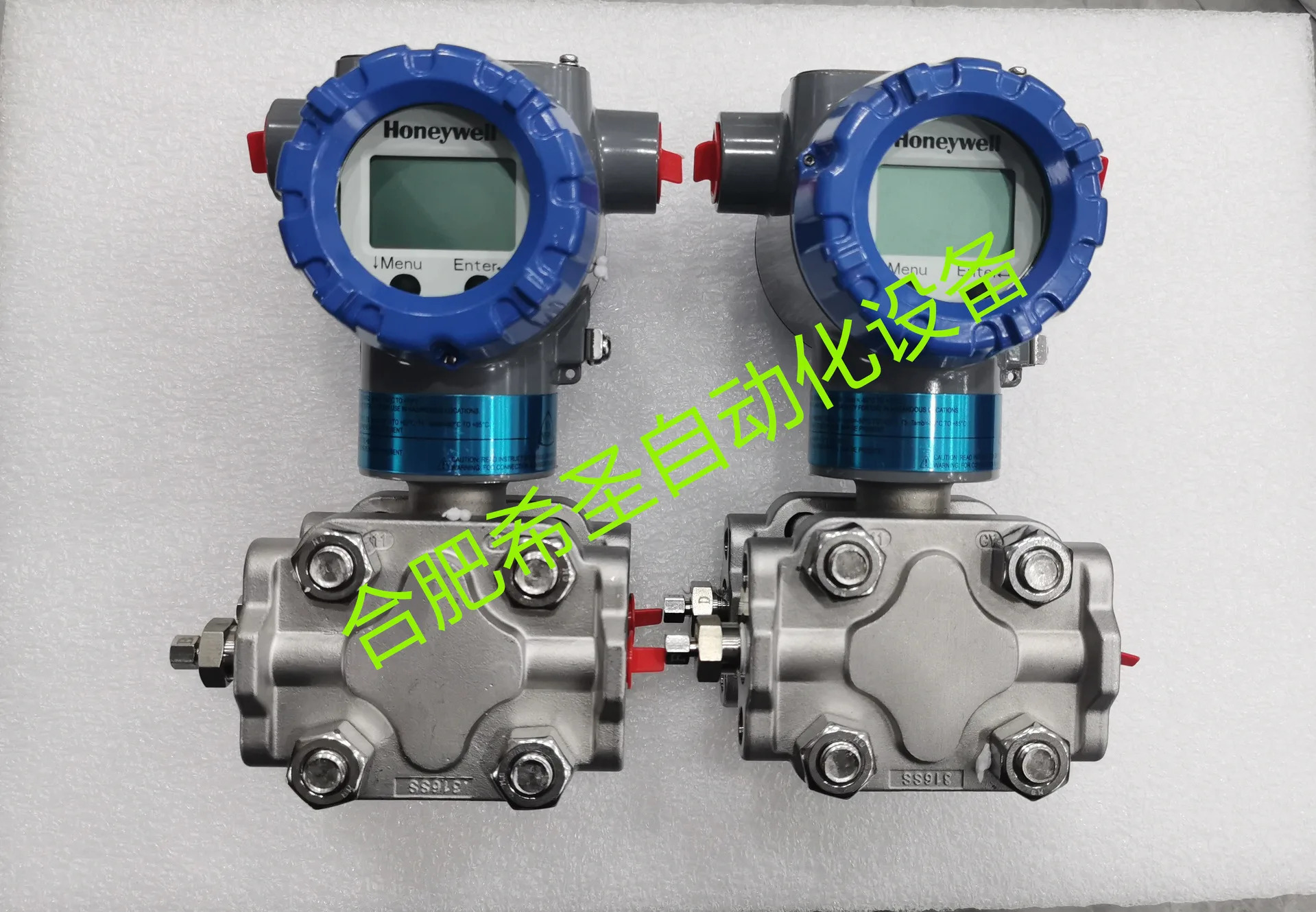 Honeywell STD735 시리즈 차압 트랜스미터 제공