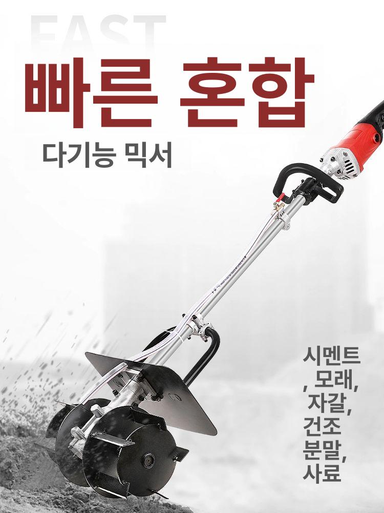 전동 예초기 제초기 농사용 벌초용 가정용 전기 전정기 잡초 제거기 배터리 - 상세 이미지 3