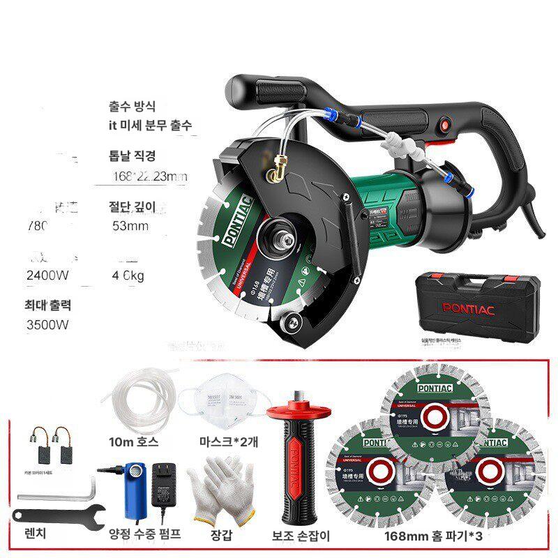 콘크리트 절단기 벽 철근 그라인더 시멘트 홈파기 도로 AC - 115 170mm 2400W - 상세 이미지 4