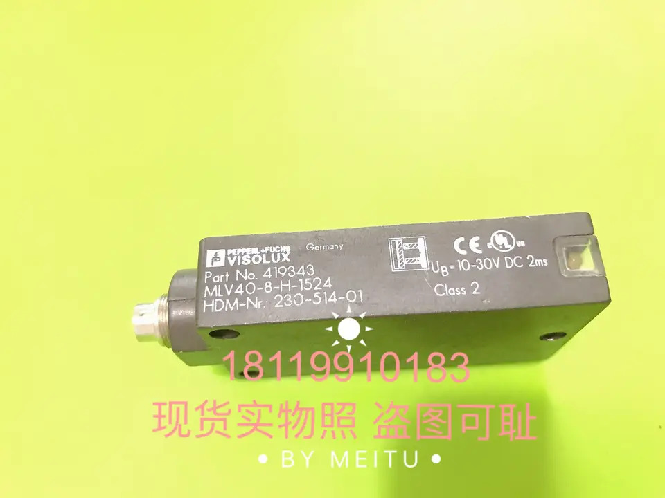하이델베르크 인쇄기 센서 HDM-Nr. 포장 230-514-01