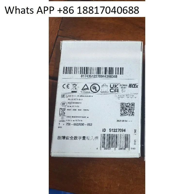 750-662/000-003 750-667/000-003 오리지널 안전 모듈