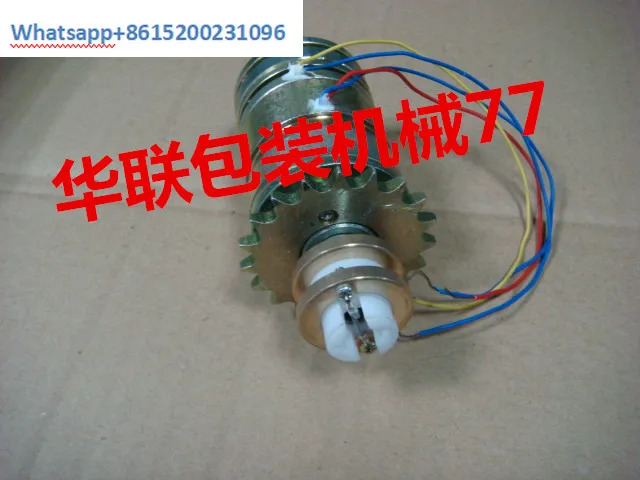FRM-980 FRBM-810 잉크 휠 씰링 기계 클러치 어셈블리 810