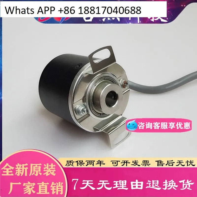 SF38B8G-1024P5VL6-K1505 수치 제어 기계 인코더 K1506-K1507