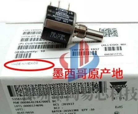 VISHAY 가변 주파수 속도 제어 저항기 전위차계 535-11502 5KRES 정밀 멀티 턴 신
