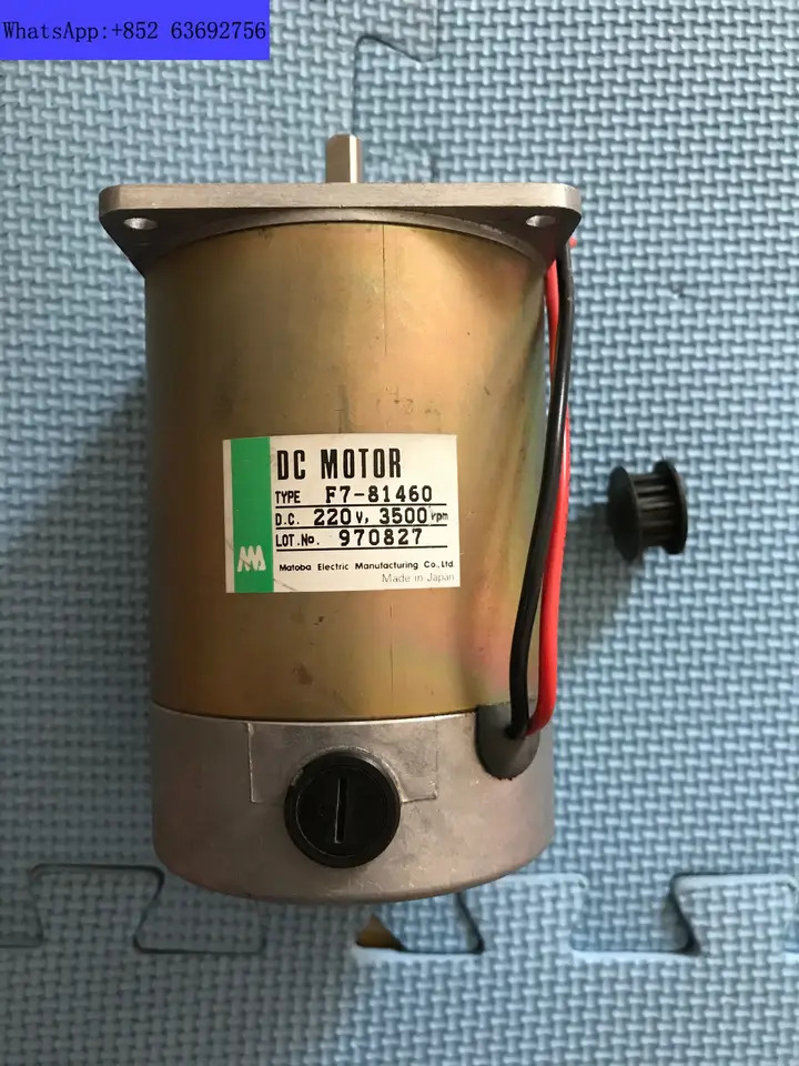 F7-81460 영구 자석 DC 모터 기어 220V 3500 rpm