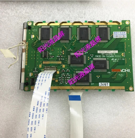 LMG6912RPFC LCD 스크린