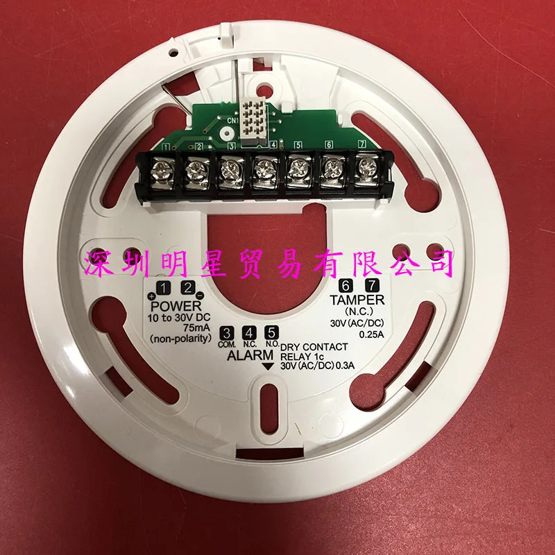 일본 타케나카 TAKEX 화염 탐지기 FS-2000E 원 페널티 10