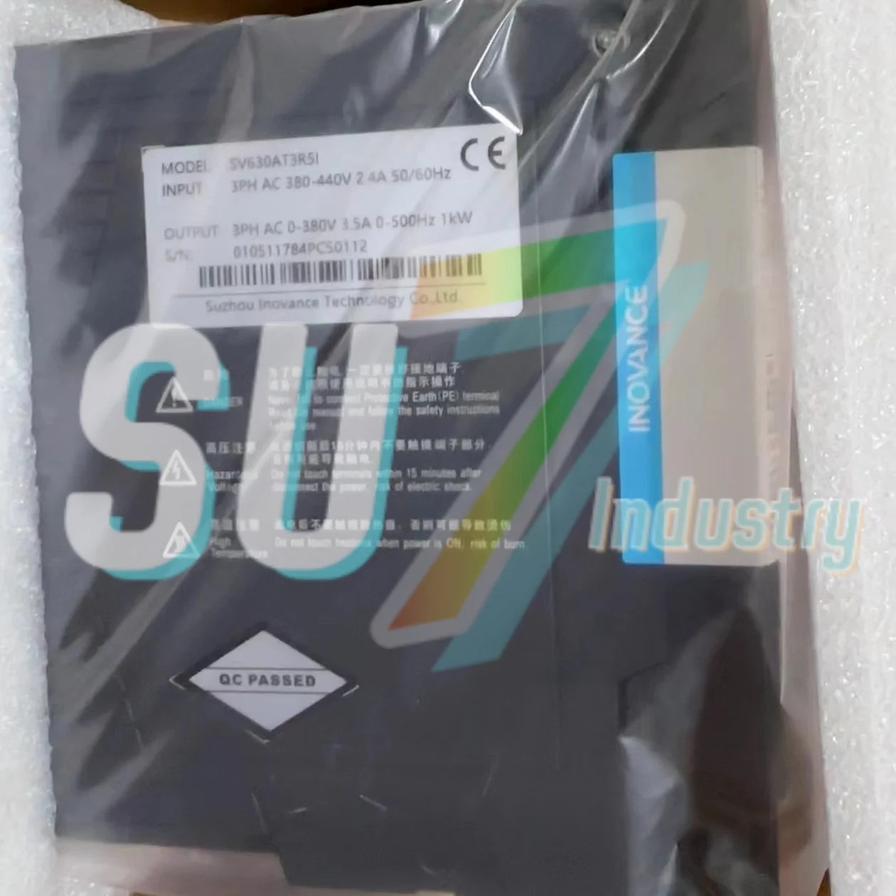 SV630AT3R5I 서보 드라이버 내 새