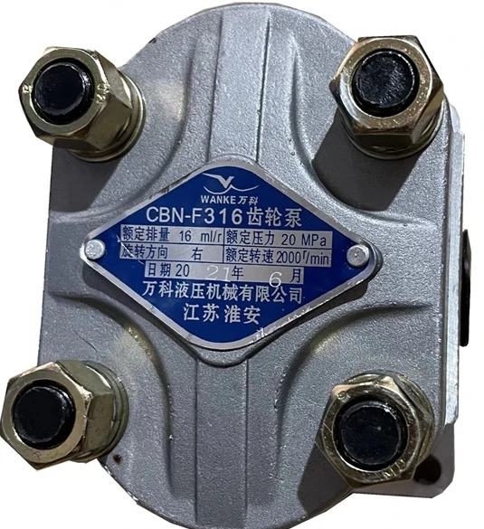 WANKE 기어 펌프 CBN-F316 CBN-F304 CBN-F306 CBN-F310 CBN-F314 CBN-F320 CBN-F325