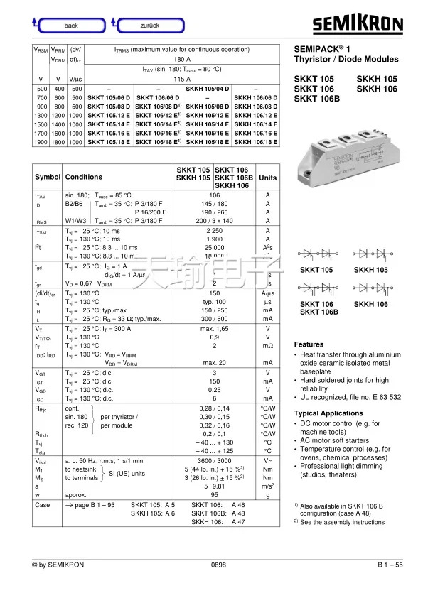 Ximenkang 사이리스터 반도체 다이오드 독일 162/273570 SKKT10616E 신