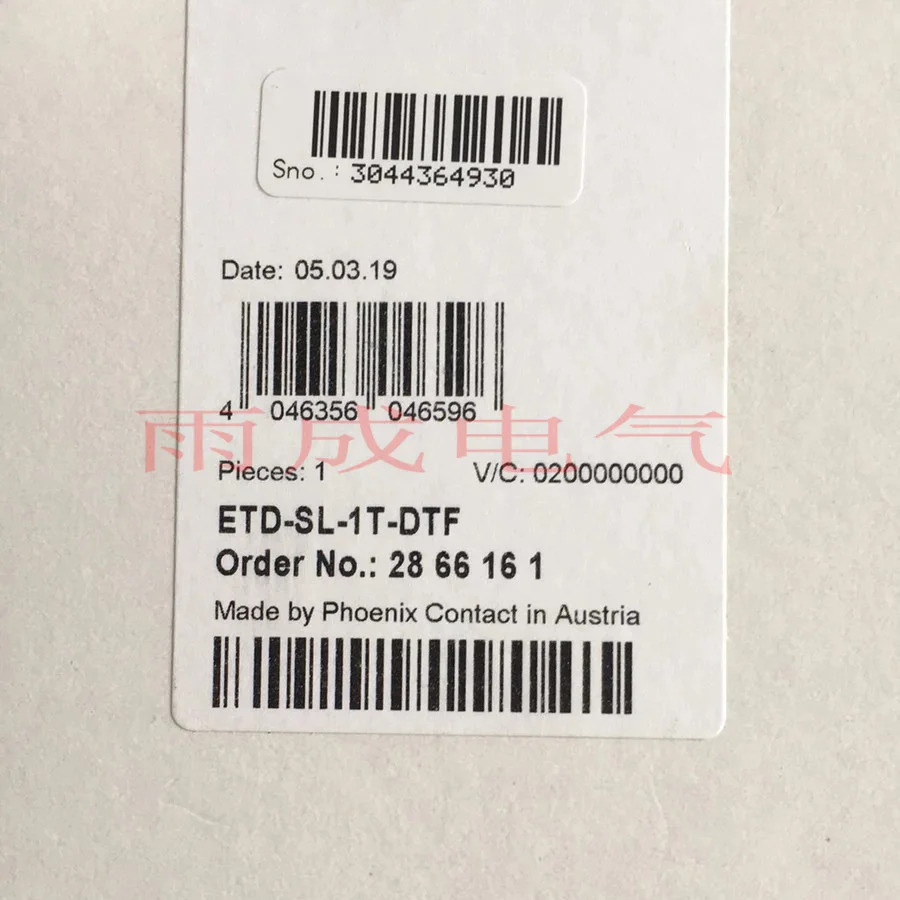 피닉스 타임 릴레이 타이밍 ETD-SL-1T-DTF 납품 2866161