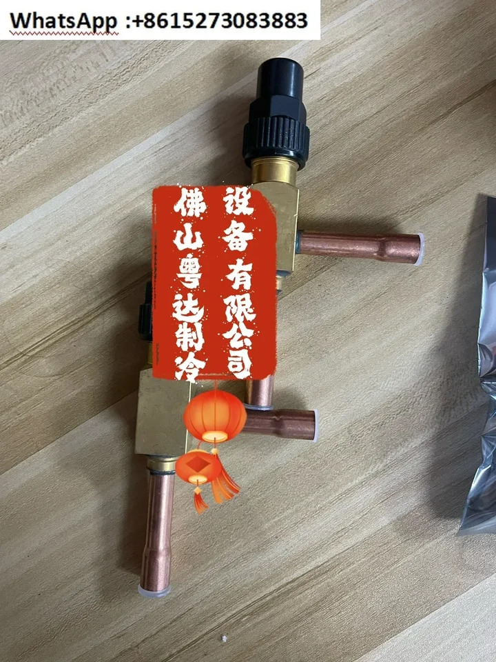밸브 VAL07337 07951 07494 5031/06939