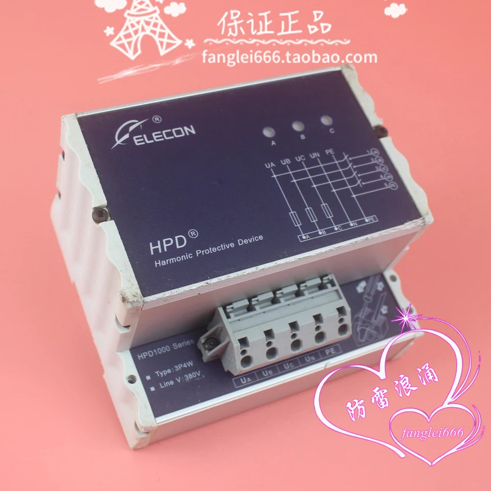 미국 ELECON 고조파 필터 hp호환D1000-000 시리즈 흡수기 보호