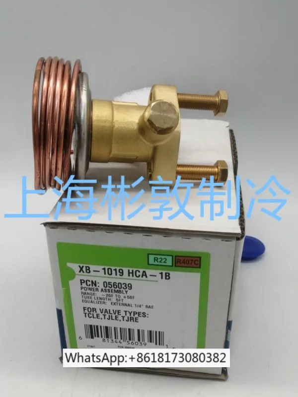 팽창 밸브 파워 헤드 온도 센서 XB-1019HCA-HC-HZ HW100-1B 2B