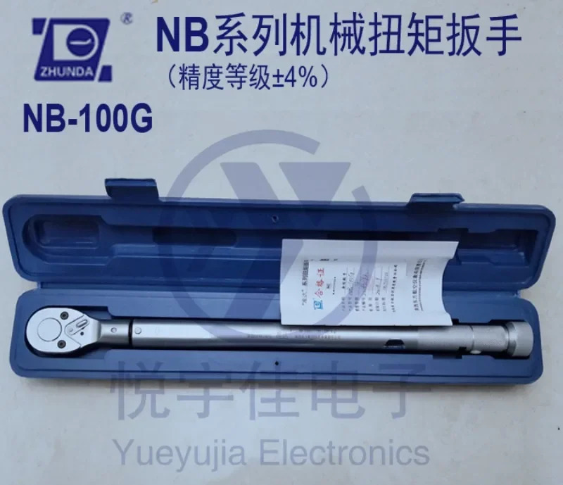 Zhunda 토크 렌치 NB-22.5 NB-25 NB-50G NB-680G NB-760 NB-1000