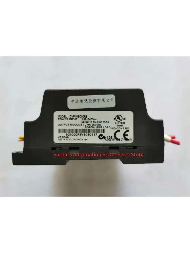 DVP40EC00R3 PLC 기능 작동 사OK