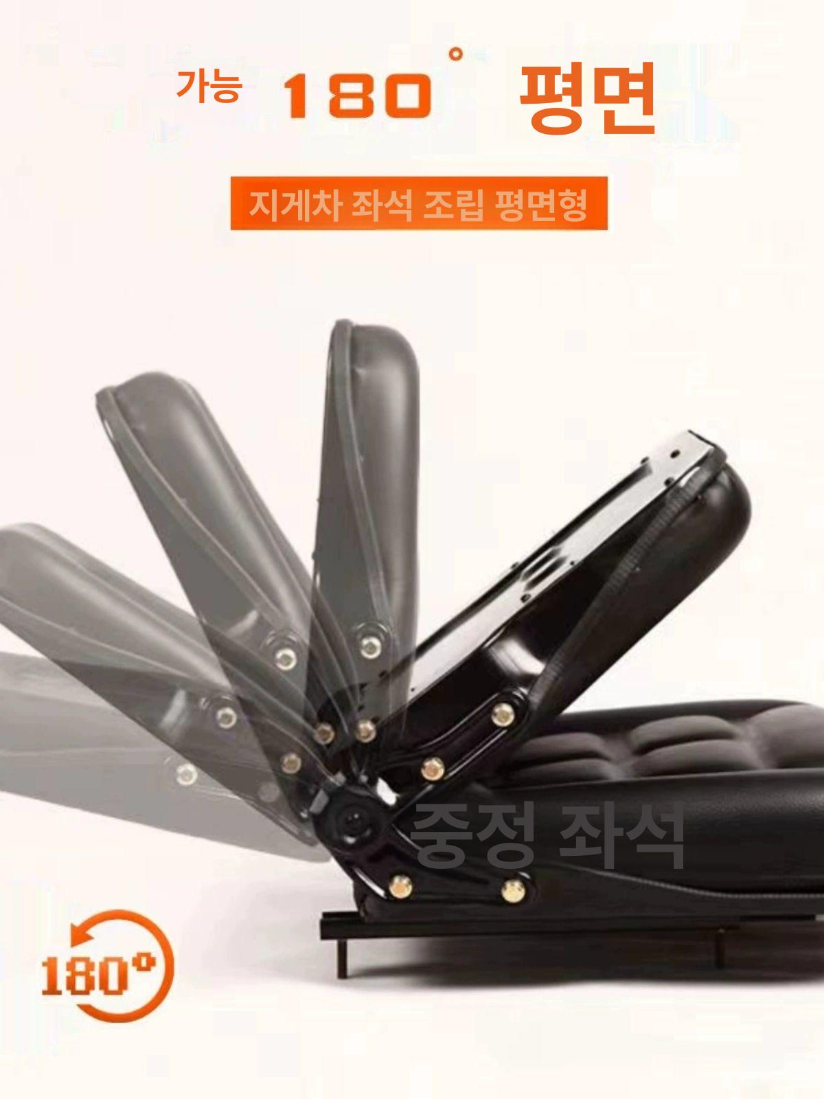 소형 지게차의자 시트 좌석커버 사이즈 팔걸이커버 쿠션 중장비 포크레인 체어 등받이 - 상세 이미지 5