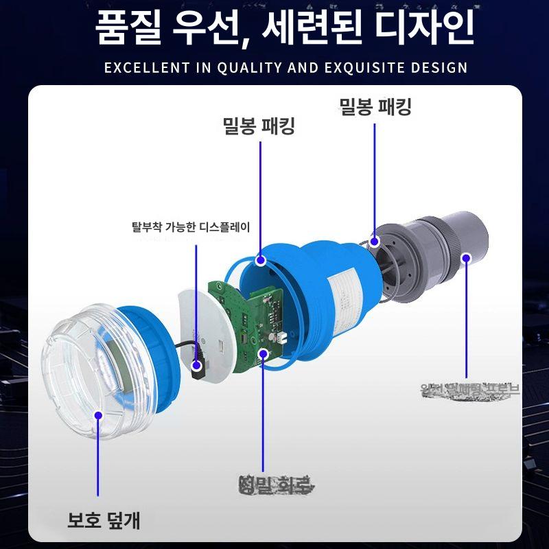 디지털 측정기 수위계 휴대용 탐지 정밀 초음파 프로브 액체 물탱크 깊이 감지기 수심 - 상세 이미지 3