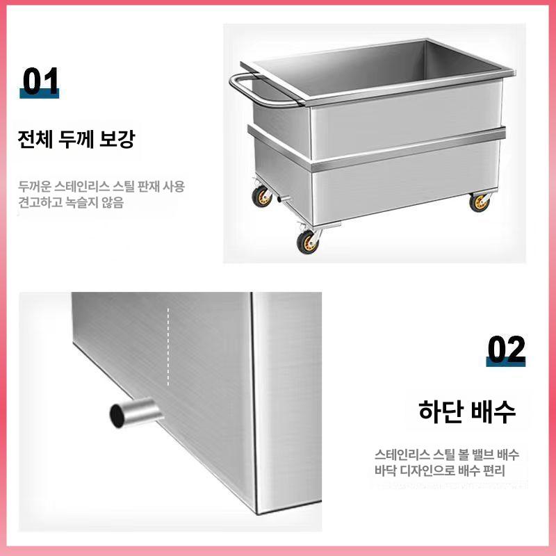 대형 서빙카트 트롤리 운반카트 주방 국통 배식차 식판 식당카트 식당용 웨건 - 상세 이미지 3