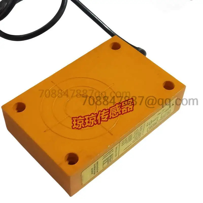 오리지널 ID-2050-B ID-2050-ABOA
