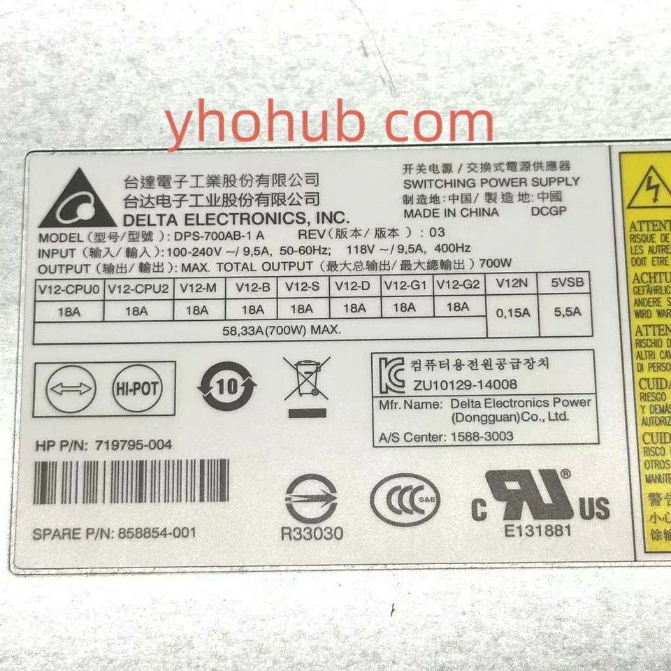 워크스테이션 서버 전원공급장치 Z440 700W DPS-700AB-1 A 719795-003 809053-001