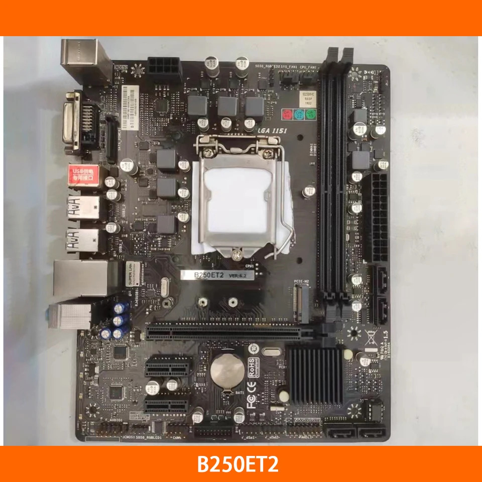 BIOSTAR B250ET2 B250 LGA 1151 마이크로 DDR4 데스크탑 마더보드 오리지널 품질