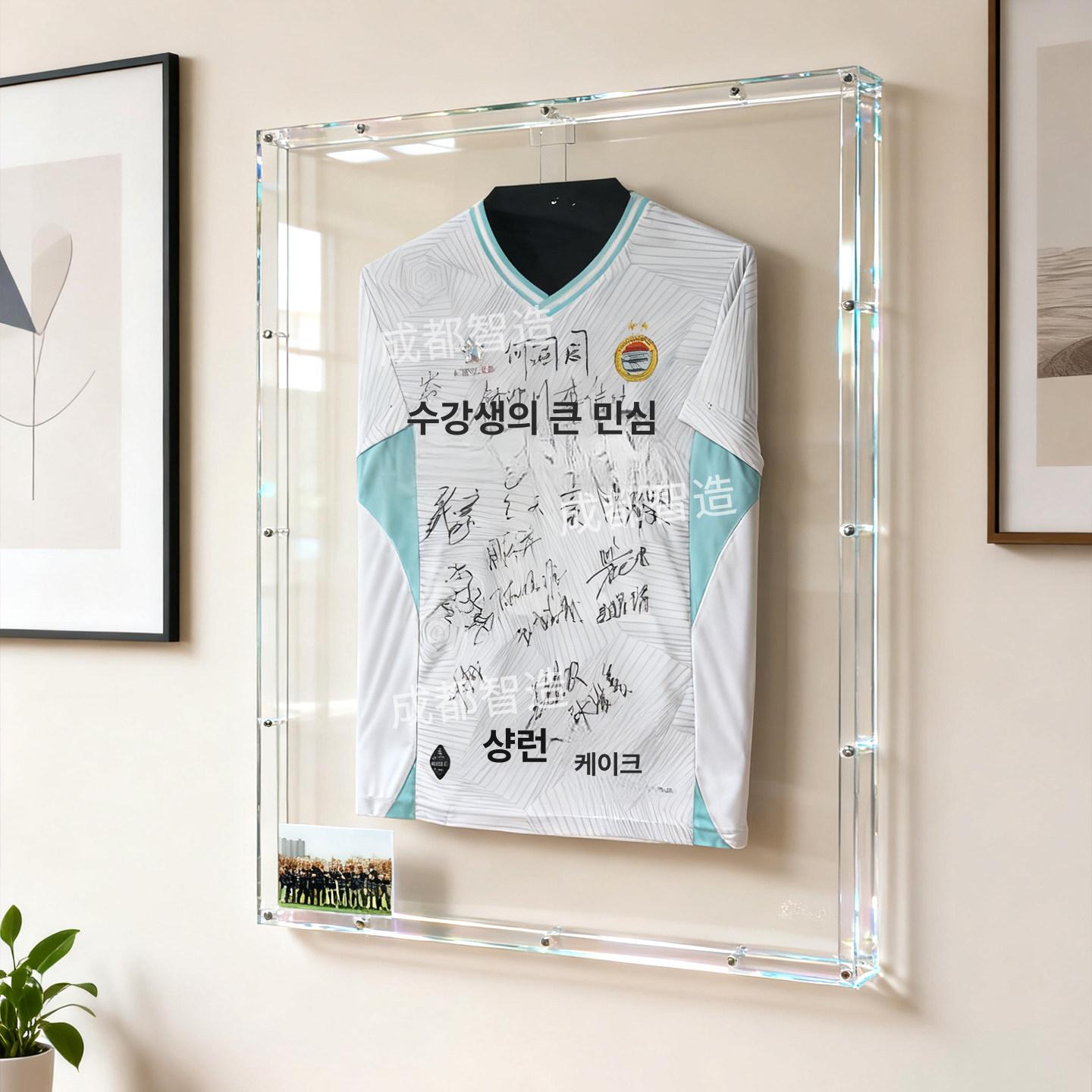 상장 사진 전시용액자 투명아크릴액자 자석프레임 액자프레임 아크릴안내판 부착식 - 상세 이미지 2