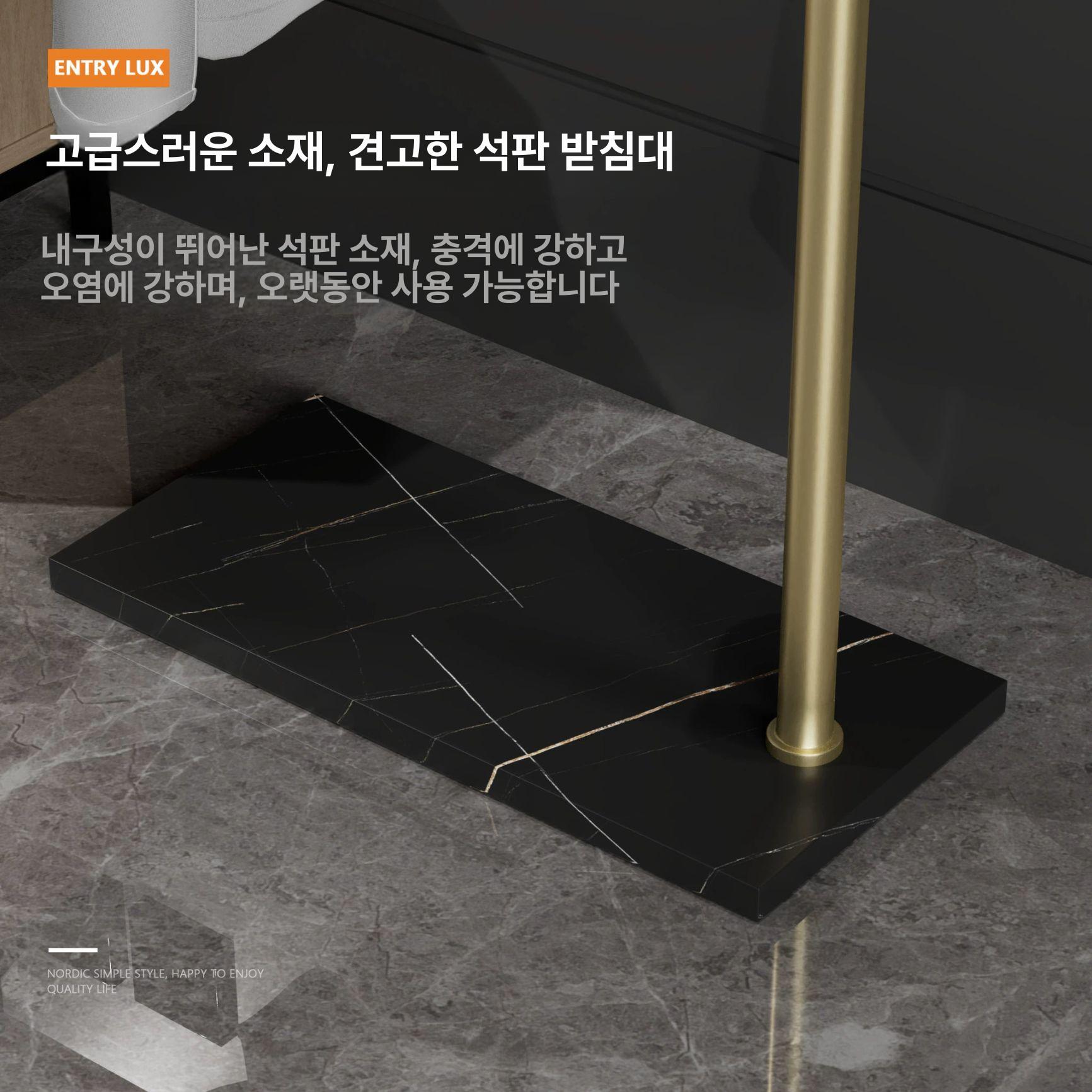 사무실 행거 스탠드 드레스룸 침실 모던 인테리어 현관 걸이 럭셔리 디자인 로즈골드 - 상세 이미지 4