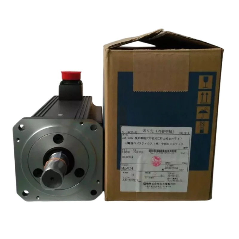 새 HG-RP503B 서보모터
