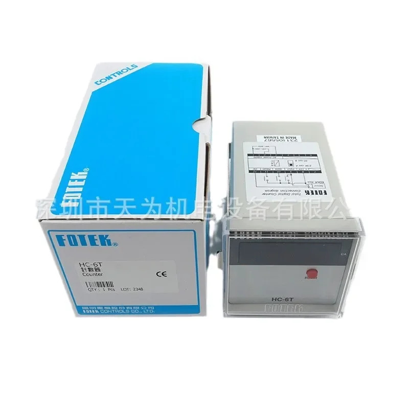 오리지널 HC-6T HC-5T HC-4T 카운터 대만 FOTEK/Yang Ming 1 벌점신