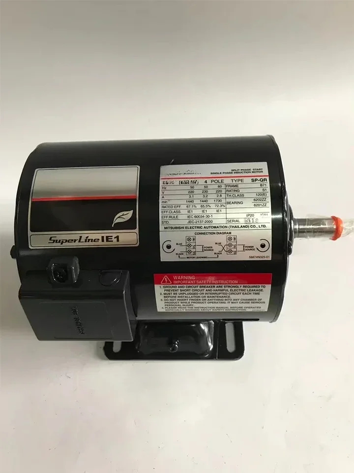 미쓰비시호환 수평 SF-JR 모터 JRV JRF QRV SC-QR