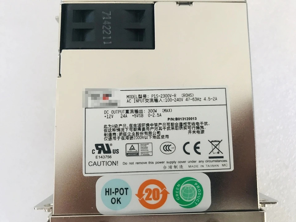 P1S-2300V-R R1S2-5300V4V 2 개전원 공급 모듈 전원 케이지
