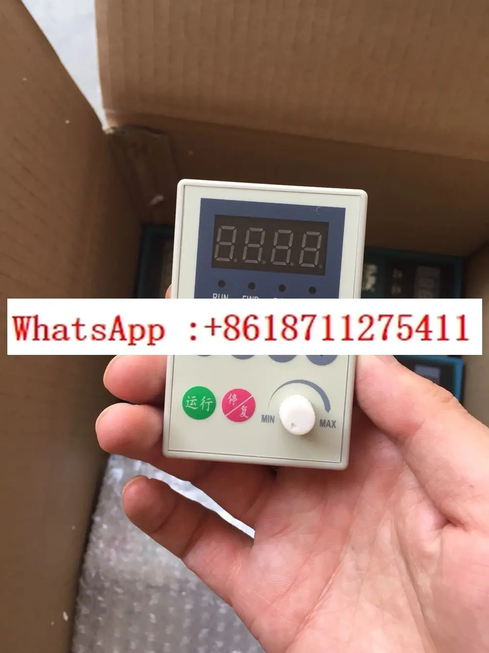 인버터 F1000 패널 컨트롤러 디스플레이