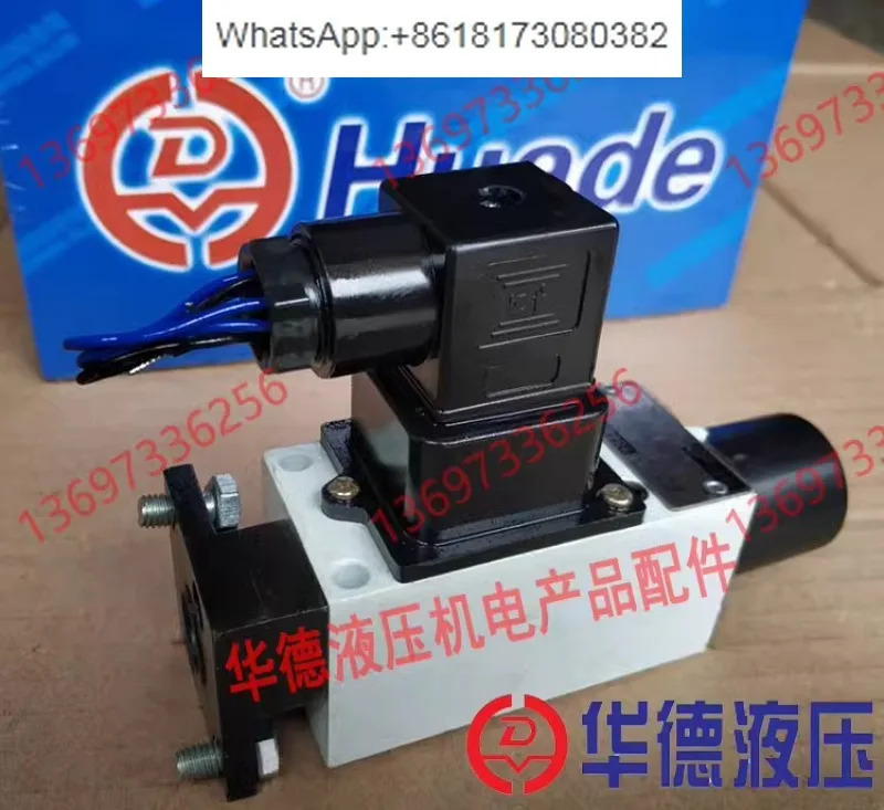 Huade 압력 릴레이 HED40A15B/350Z14L24S 40P 40H 100 50 40A OP OH