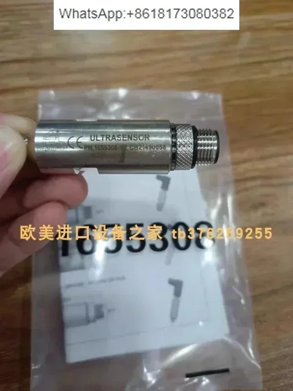 Dropsa PN1655308-V2 센서 신