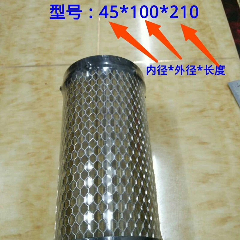유압 오일 필터 스크린 펌프 사출 성형 기계 액세서리 ZF45 x 100x200