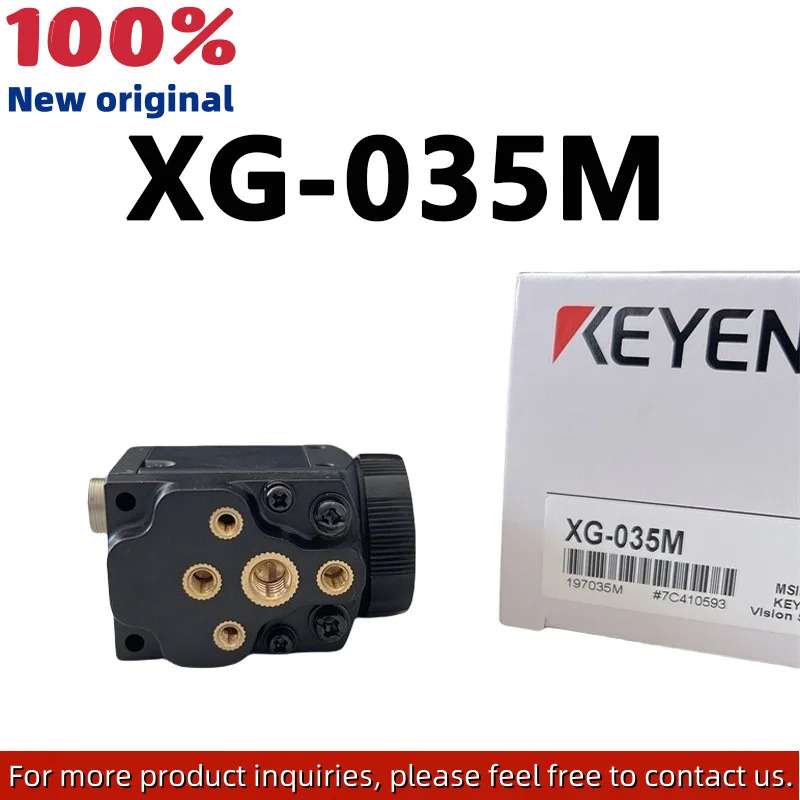 오리지널 XG-035M XG 시리즈 디지털 고속 비전 카메라 - 정밀 모니터링 검사 흑백 CCD 산업카메라