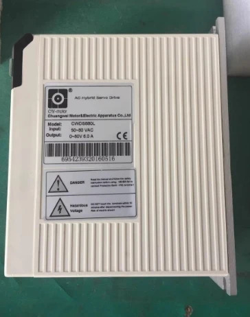 Chuang Wei 드라이브 CW422C CWDS860H CWDS880L CWDS1108/SS1108 SS1108-BZ-ZX/86 CW2283 CWDS660/SS660 CWD55