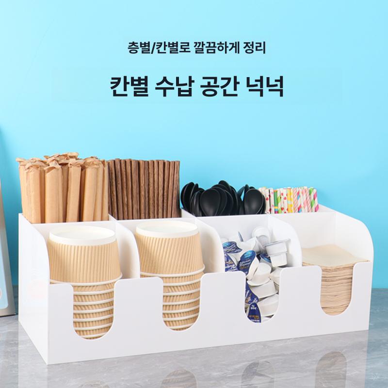 자석부착식 거치대 정리함 종이컵홀더 버튼형 사무실 정리대 종이컵보관통 걸이 수거 - 상세 이미지 2