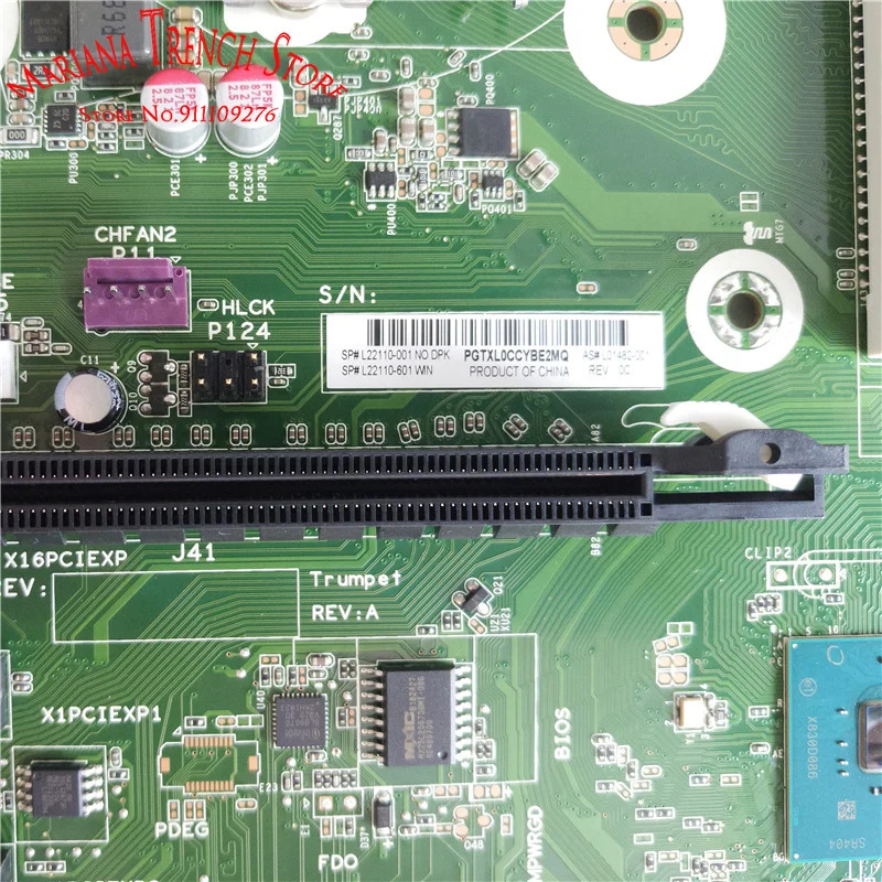 데스크탑 PC 마더보드 hp호환 EliteDesk 800 G4 SFF L22110-001/601 L01482-001